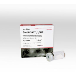 Биопласт-Дент с хлоргексидином и метронидазолом (крошка 1 см3) Остеопластический материал, ВладМиВа