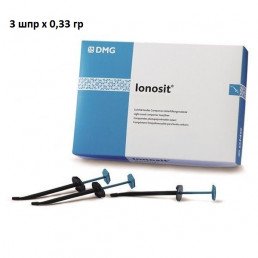 Ионозит (3шпр х 0,33гр) световая прокладка (Ionosit Baseliner)