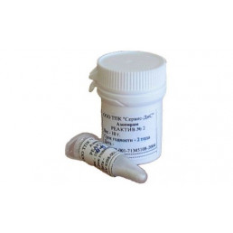 Азопирам-Д (1-Анилин гидрохлорид/2- амидопирин) ДДД (Россия)