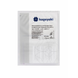 Дискодержатель для РаундФлекс (ОптиДиск) (RA) (3шт), Кагаяки (Kagayaki)