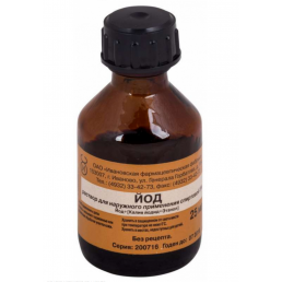 Йод 5% раствор для наружного применения спиртовой, флакон (25 мл) Ивановская ФФ