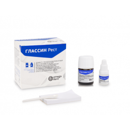 Глассин Рест B2 (10 г + 8 мл) Стеклоиономерный пломбировочный цемент, Омега-дент