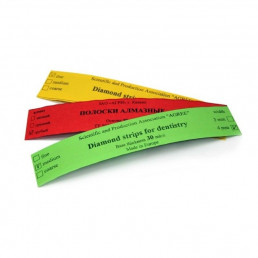 Штрипсы металич. АГРИ 4мм, желтые (Зерно: мелкое, 50мкм), уп 5шт