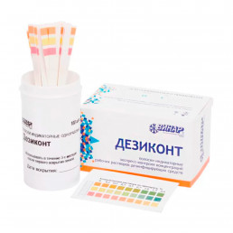 Дезиконт-АМИДЕЗ (100 шт)  полоски проверки концентрации раствора, ВИНАР