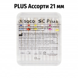 Файл SC PLUS машинный 21мм Ассорти (6шт.) с памятью формы SOCO (СОХО)