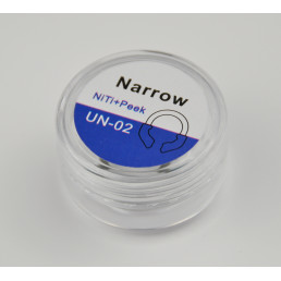 Кольцо универсальное Narrow ( 1шт)
