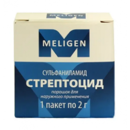 Стрептоцид порошок (2 г)  Мелиген ФП ЗАО