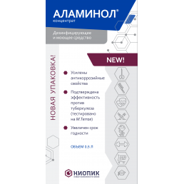 Аламинол (0,5л) Концентрат. Моюще-дезинфицирующее средство широкого применения НИОПИК