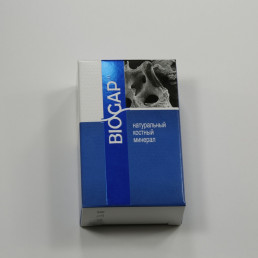 Биоимплант ГАП BioGap Чипсы 0,7г (1-2мм) природный костный минерал, КОНЕКТБИОФАРМ