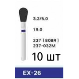 Боры алмазные Ройва EX-26 (10 штук), грушевидные, среднее зерно, Royva