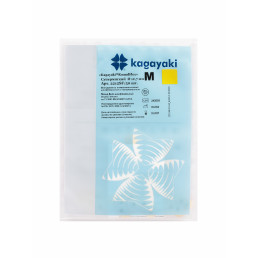 РаундФлекс М (50 шт) Полир диск супермягкий, 12,7 мм, Кагаяки (Kagayaki RoundFlex M)