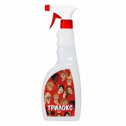 Трилокс-спрей (750 мл) "Бозон"