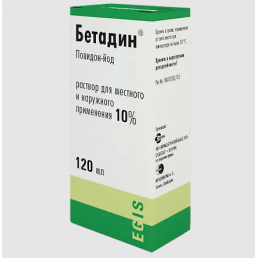 Бетадин р-р для мест. и наруж. применения 10%, флакон (120 мл) Эгис