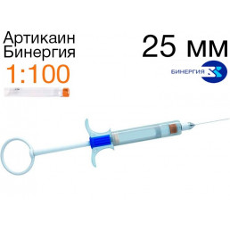 АЭРС с Артикаином Бинергия 1:100 000 Форте (игла 0.3х25мм) 1шт, Бинергия