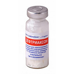 Цефтриаксон порошок, (1 г) флакон (1 шт) Биохимик