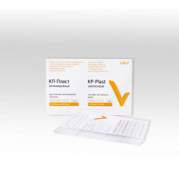 КП-Пласт Антимикробный пластины (5 х 10 см) (2 шт) ВладМиВа