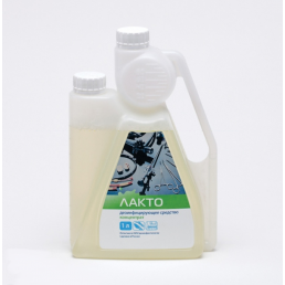 Лакто (1л) Концентрат. Дезинфицирующее средство широкого применения, Вита Пул