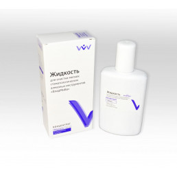 Жидкость для очистки алмазных инструментов (125 мл) Концентрат. ВладМиВа