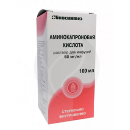 Аминокапроновая кислота, раствор для инфузий 5 % (100 мл) Биосинтез 
