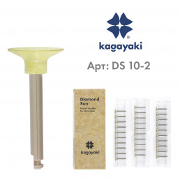 Даймонд Сан диск (30 шт), алмазные полиры DS 10-2, Кагаяки (Kagayaki Diamond Sun)