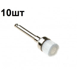 Щетка для полировки нейлоновая ЧАШКА (полая широкая, RA) (10 шт/уп)