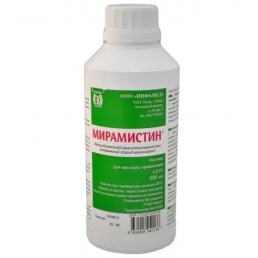 Мирамистин р-р для местн. применения (0.01%) флакон (500 мл) Инфамед