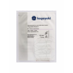 Дискодержатель длинный для войлочного круга Disuku F (HP) (3 шт), Кагаяки (Kagayaki)