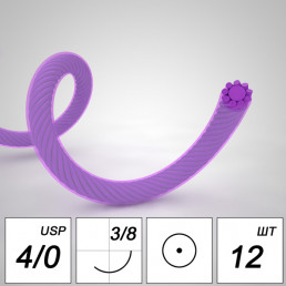 Лактисорб №4 (12шт) фиолет., 75см, колющая, 20мм, 3/8 (рассасывающийся) MZKRS
