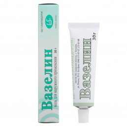 Вазелин мазь (30 г) Самарамедпром