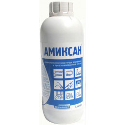 Амиксан (1л) Концентрат. Моюще-дезинфицирующее средство широкого применения, Интерсэн-плюс