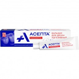 Асепта, бальзам для десен адгезивный (10 г)