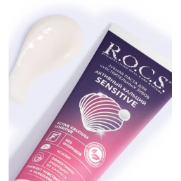 Зубная паста R.O.C.S. SENSITIVE Активный кальций для чувствительных зубов (94 г) ЕвроКосМед