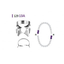 Кламп для коффердам (№13А) Зубчатые щечки, Medenta (для Моляров)