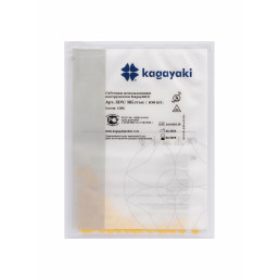 Счётчики использования инструментов (100 шт), жёлтый, Kagayaki (Кагаяки)