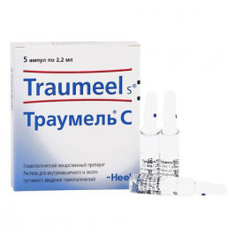 Траумель С р-р для в/мыш.и околосуставного введ. (2,2 мл) ампулы инд.уп. (5 шт) Хеель