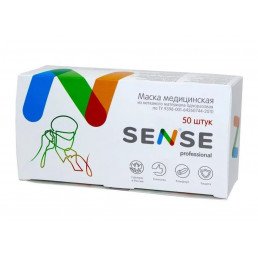 Маски на резинках Голубые (50шт) SENSE PROFESSIONAL 3-х сл