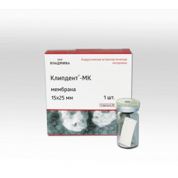 Клипдент МК мембрана (15 x 25 х 0,2 мм) (1шт) ВладМиВа