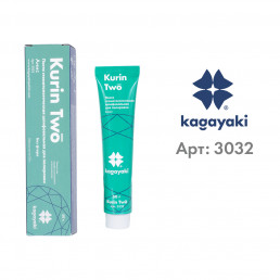 Курин Two (50 г) без фтора, Полировочная паста, Кагаяки (Kagayaki Kurin Two)