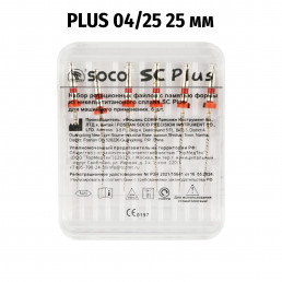 Файл SC PLUS машинный 25мм 04/25 (6шт.) с памятью формы SOCO (СОХО)