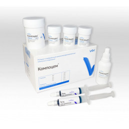 Компоцем Набор (A2, A3, B2, C2) (40 г+10 г*3+7 г*2+26 г) Композитный пломбировочный материал химического отверждения, ВладМиВа