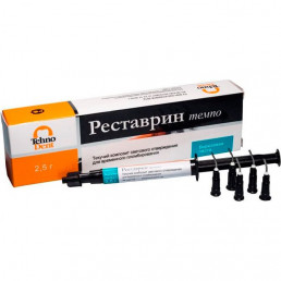 Реставрин темпо Текуч. Бирюзовый (2.5 г)  - временная световая пломба Технодент
