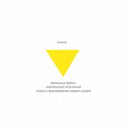 Голд-Тейпер файл 31мм F1 (6 шт/уп) Goffshtein Dental Development (GOLD-TAPER)