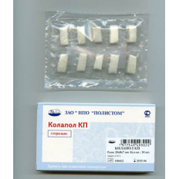 Колапол КП  (10 фрагментов: 20*8*7мм) ПОЛИСТОМ