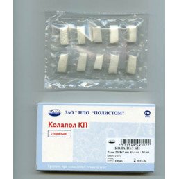 Колапол КП  (10 фрагментов: 20*8*7мм) ПОЛИСТОМ