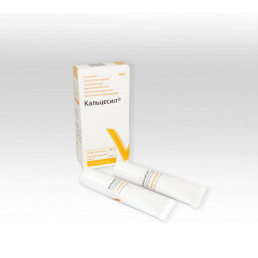 Кальцесил (5 г+3 г) Двухкомпонентный рентгеноконтрастный подкладочный материал химического отверждения, ВладМиВа