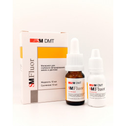 Фтор-Люкс (10+10 мл) Для глубокого фторирования эмали и дентина, SM DMT (SM Fluor) — фото №4