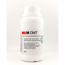 ФлоуСтрим (300г) Экзотик (порошок для AirFlow) SM DMT (Flow Stream) 