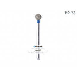 Боры BR-33 (5 шт/уп) MANI