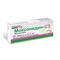 Моксонидин-СЗ таблетки (0,2 мг) (28 шт)  Северная Звезда