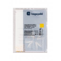 РаундФлекс (50 шт) Полир диск супермягкий, 12,6 мм, Кагаяки (Kagayaki RoundFlex)